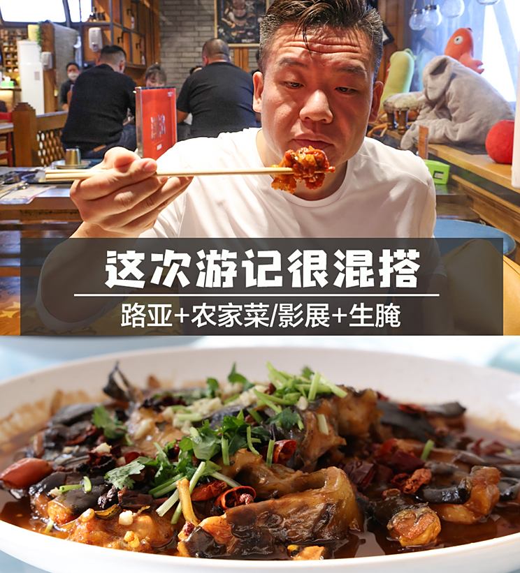 车讯