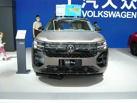 大众途昂也开始打起“价格战”！最高优惠6.5万