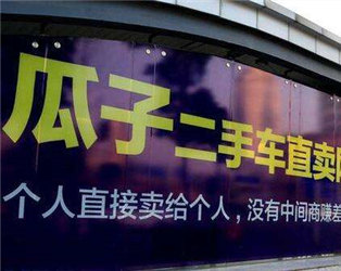 智驾功能如何影响二手车购车决策？